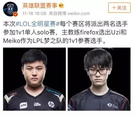 父母的支持 父母的支持