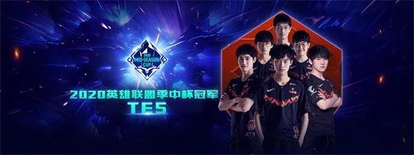 职业前锋的 职业前锋的