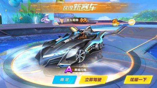 其速度和射 其速度和射