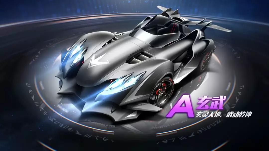 会正式官宣 会正式官宣