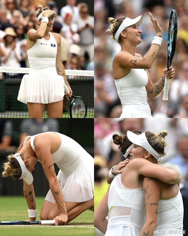 体防守体系 体防守体系