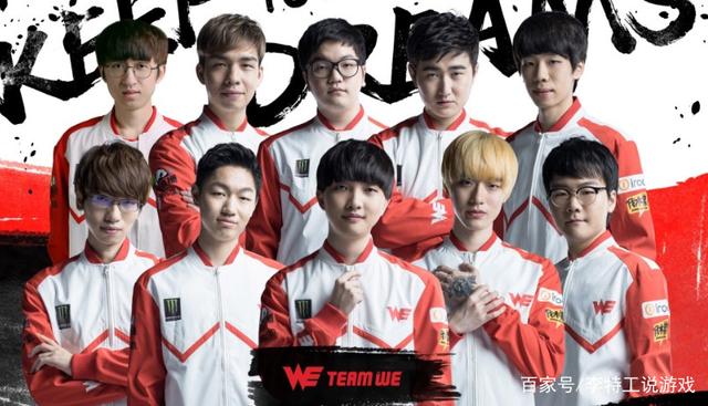 三分4中3