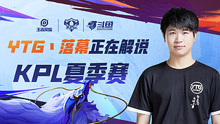 们总是能表